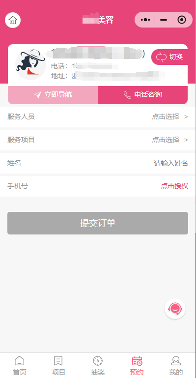 ee94bad845ecb17dbcb5c05b5e81199.png