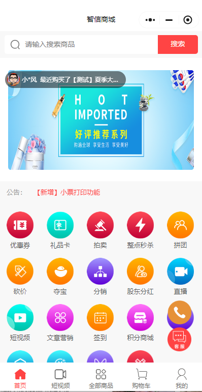 a0218abb21005dc604f2532150d419e.png