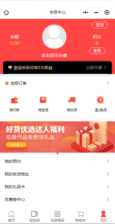 cf507cfe73740451835acdd50b24fcb.png