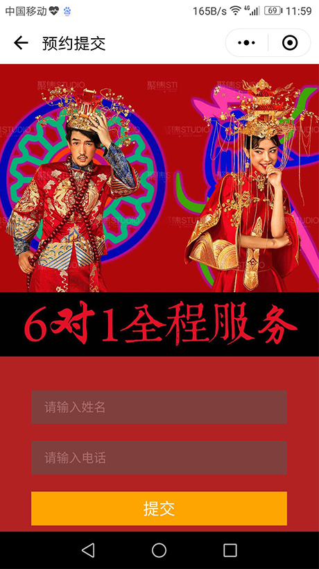 fe4d84c0e8aad749d281731a3714093.png