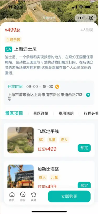 f6470ed474ca750b0bd39f49ecdc9db.png