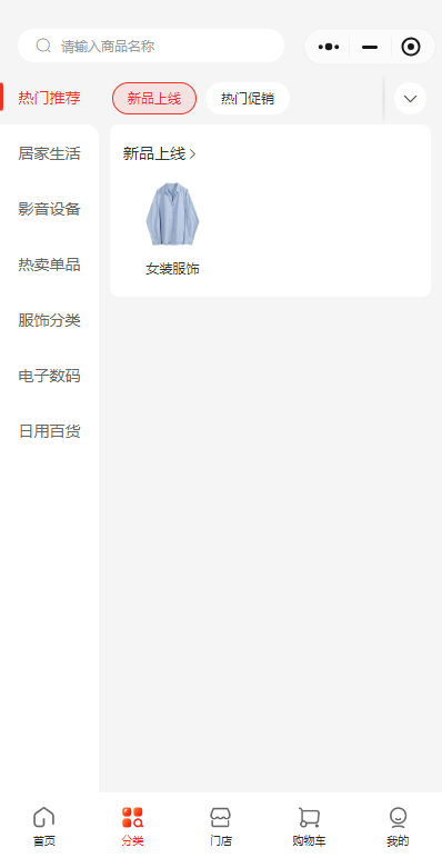 8c755eeb60901e68d2f2307626921da.png
